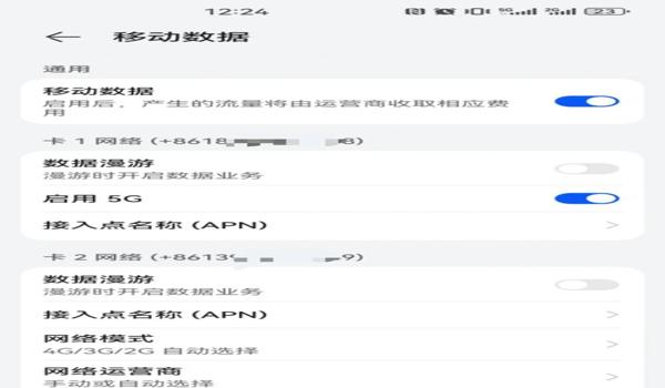 手机版三角洲怎么快速丢弃物品(三角洲行动手机版丢弃物品快捷键是什么?) 手机版三角洲怎么快速丢弃物品(三角洲行动手机版丢弃物品快捷键是什么?)