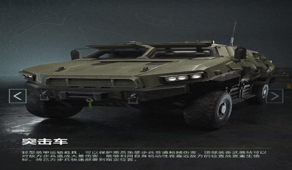 三角洲行动手机辅助软件使用教程(三角洲行动手机辅助软件哪个最好用?) 三角洲行动手机辅助软件使用教程(三角洲行动手机辅助软件哪个最好用?)