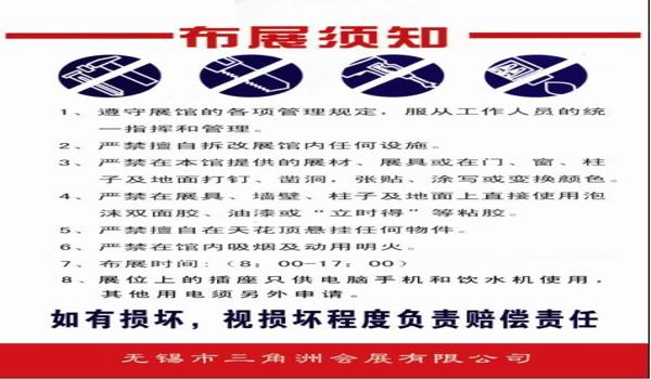 三角洲外挂封禁机制怎么解决（有没有办法永久解决三角洲外挂封禁？）