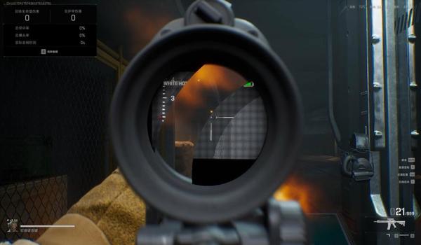 三角洲侧瞄辅助器(三角洲侧瞄辅助器哪个最好用?) 三角洲侧瞄辅助器(三角洲侧瞄辅助器哪个最好用?)