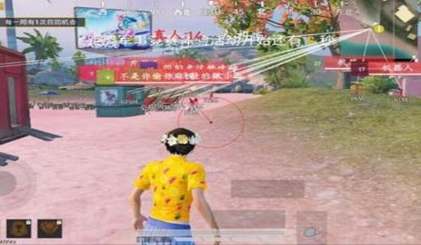 三角洲自瞄穿墙(三角洲自瞄穿墙外挂多少钱?) 三角洲自瞄穿墙(三角洲自瞄穿墙外挂多少钱?)