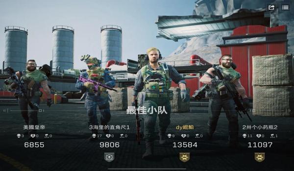 手游三角洲行动低段位外挂泛滥(有没有办法解决《三角洲行动》低段位外挂泛滥?) 手游三角洲行动低段位外挂泛滥(有没有办法解决《三角洲行动》低段位外挂泛滥?)