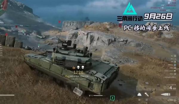 三角洲行动pc辅助推荐(有免费的三角洲行动pc辅助吗?) 三角洲行动pc辅助推荐(有免费的三角洲行动pc辅助吗?)