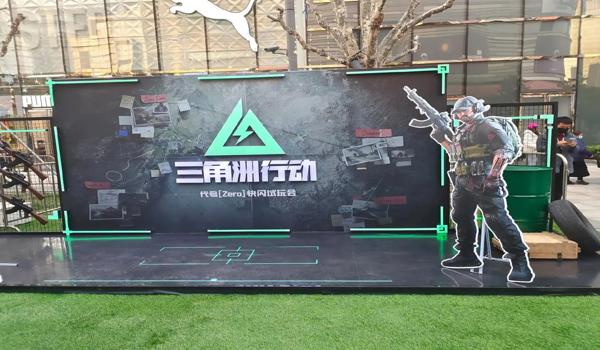 三角洲行动买材料箱找不到材料(三角洲行动买材料箱后材料在哪?) 三角洲行动买材料箱找不到材料(三角洲行动买材料箱后材料在哪?)